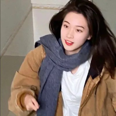 你是人间理想