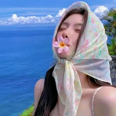 仇恨透视